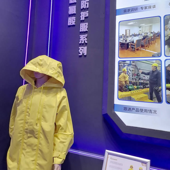 Hypalon面料强酸强碱防护服应用
